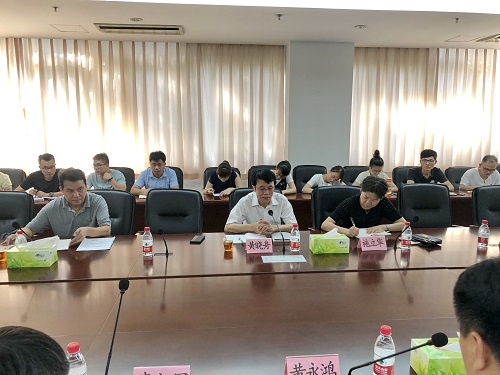 黄晓舟书记带队参加创业中心纪念建党98周年主题党日暨“不忘初心、牢记使命”主题教育学习座谈会